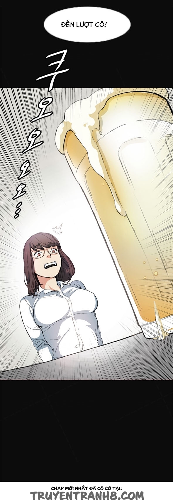 by chance chapter 9 19