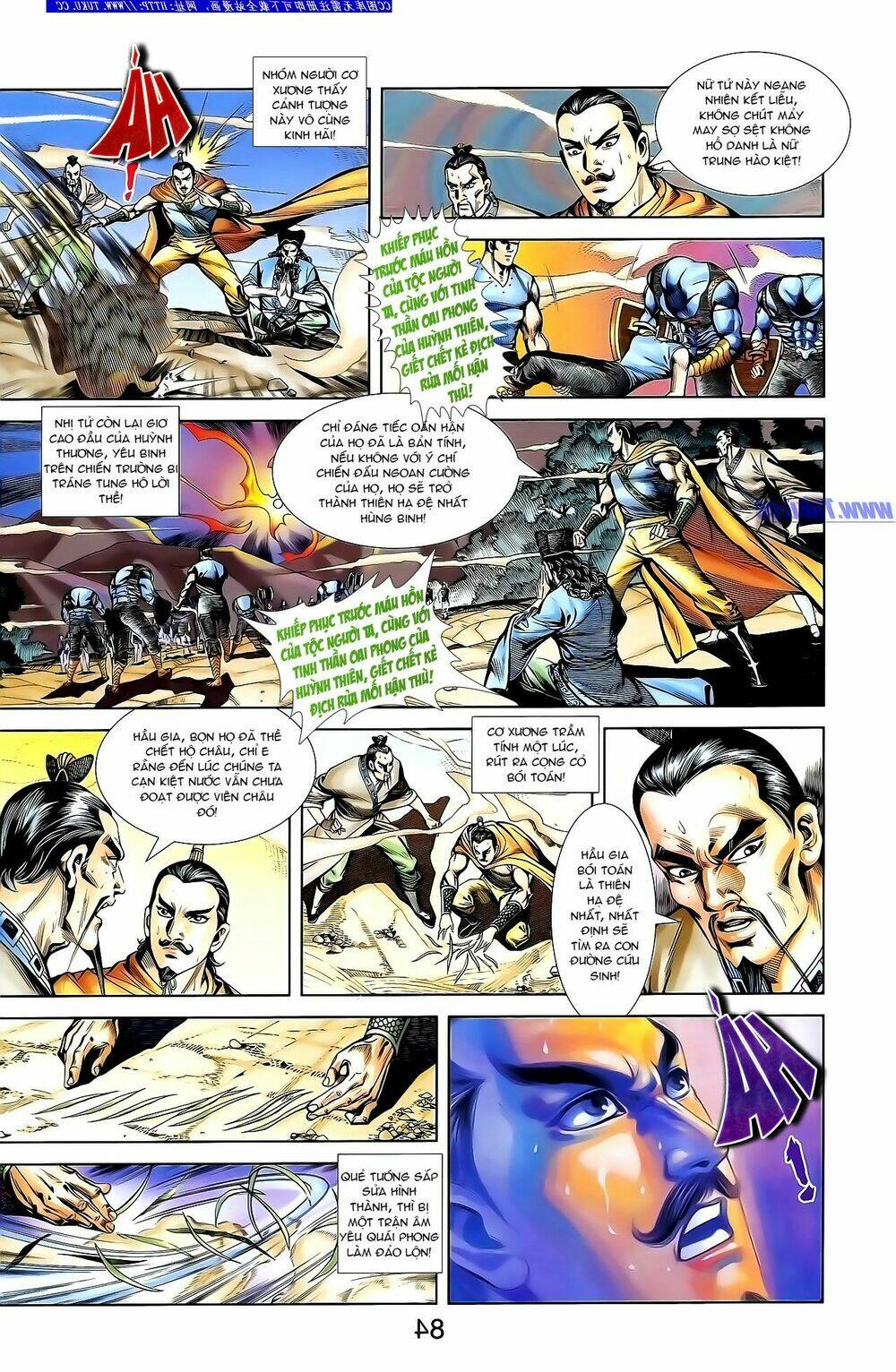 thiên tử truyền kỳ 1 - cơ phát khai chu bản chapter 135 10