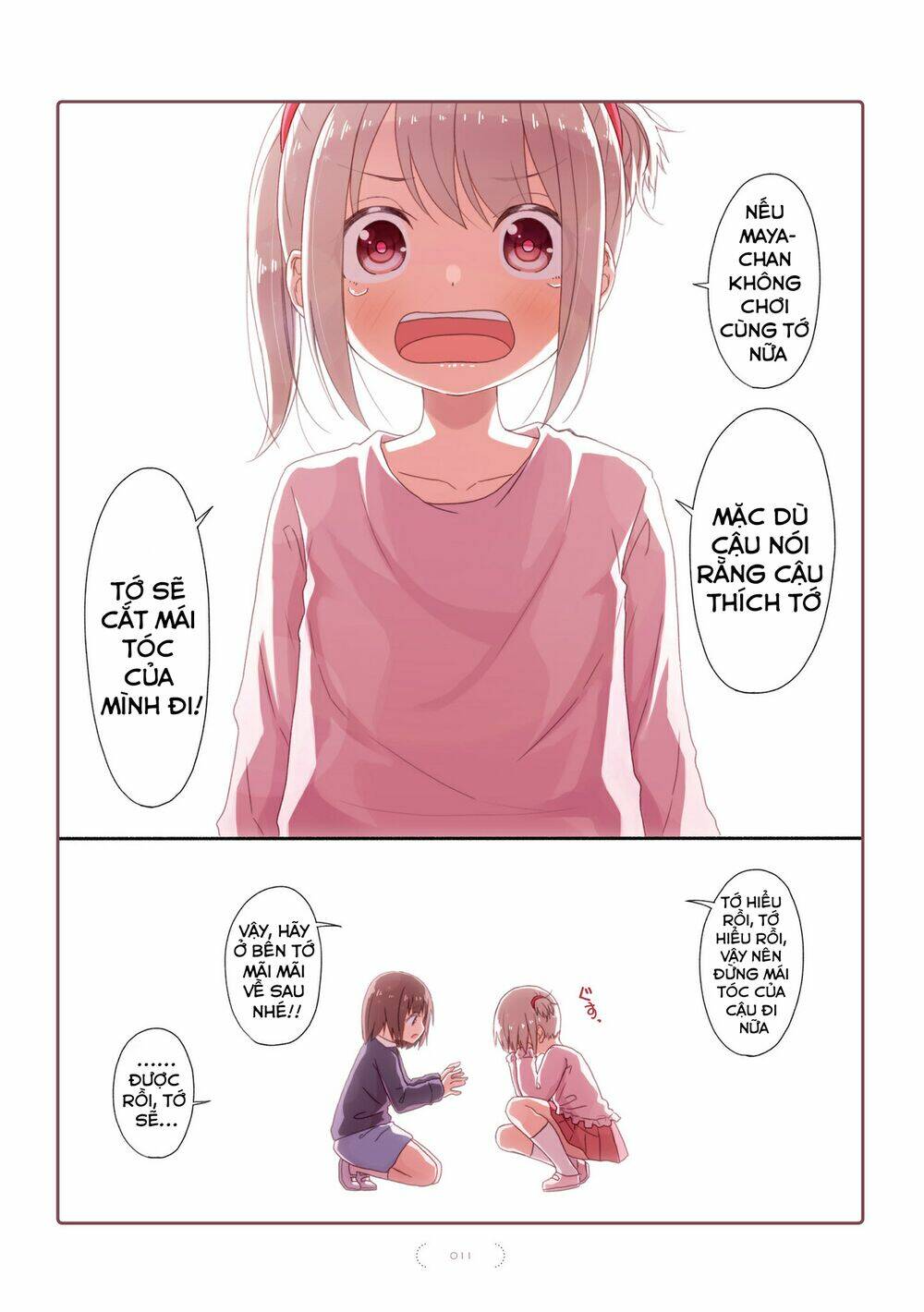 yuri na kataomoi-chan chapter 0 14