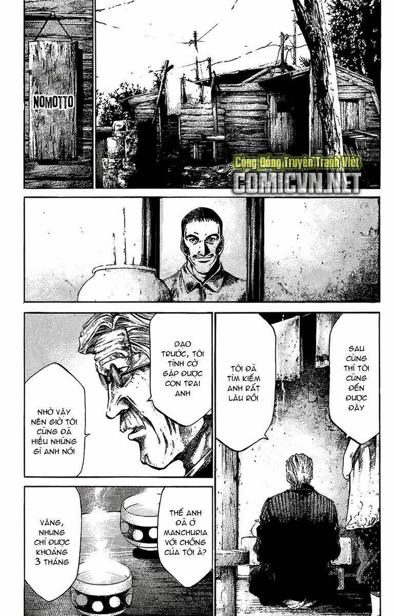 rainbow chapter 67 15