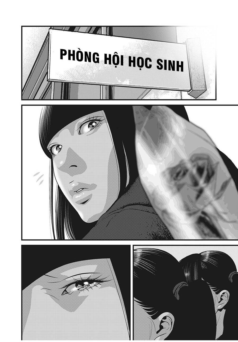 home room chapter 85 12