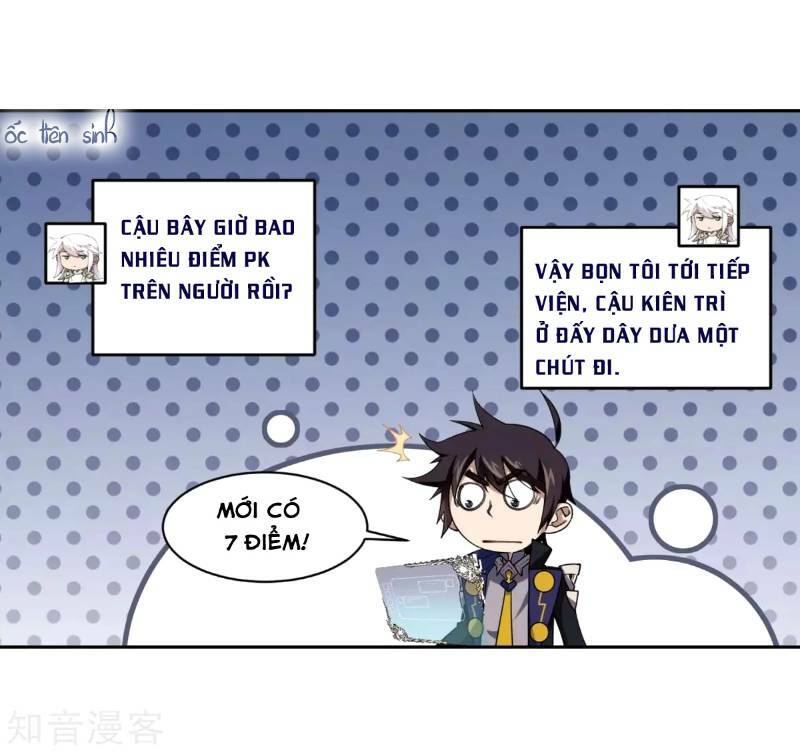 võng du chi cận chiến pháp sư chapter 222 6