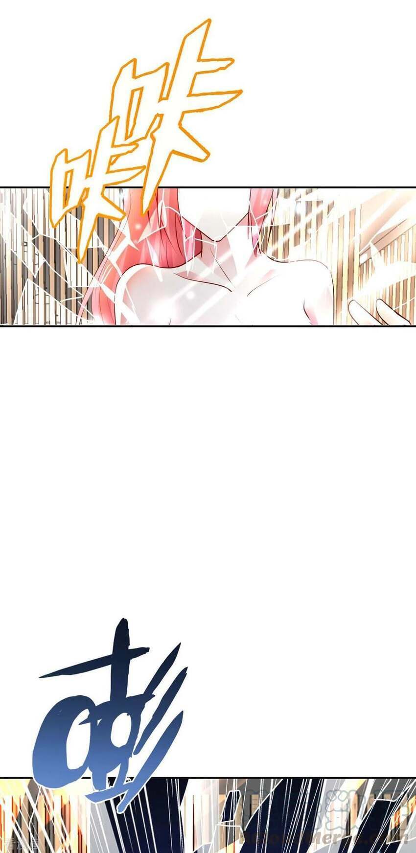 sư phụ của ta là thần tiên chapter 78 21