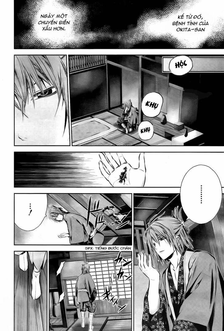 hakuouki chapter 2 19