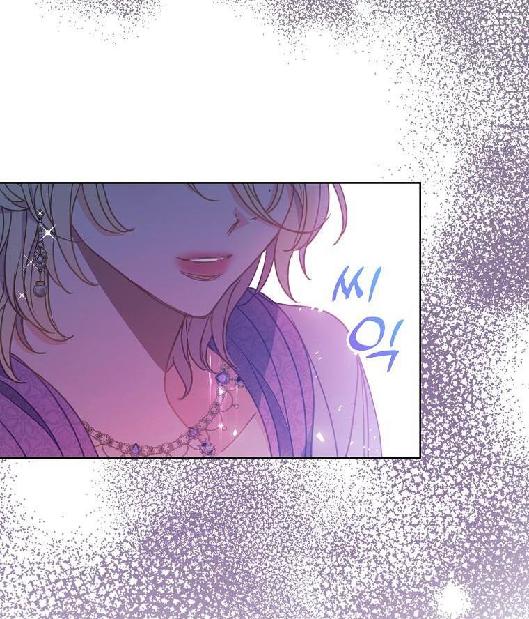 bệ hạ, xin đừng giết tôi!! chapter 102.2 13