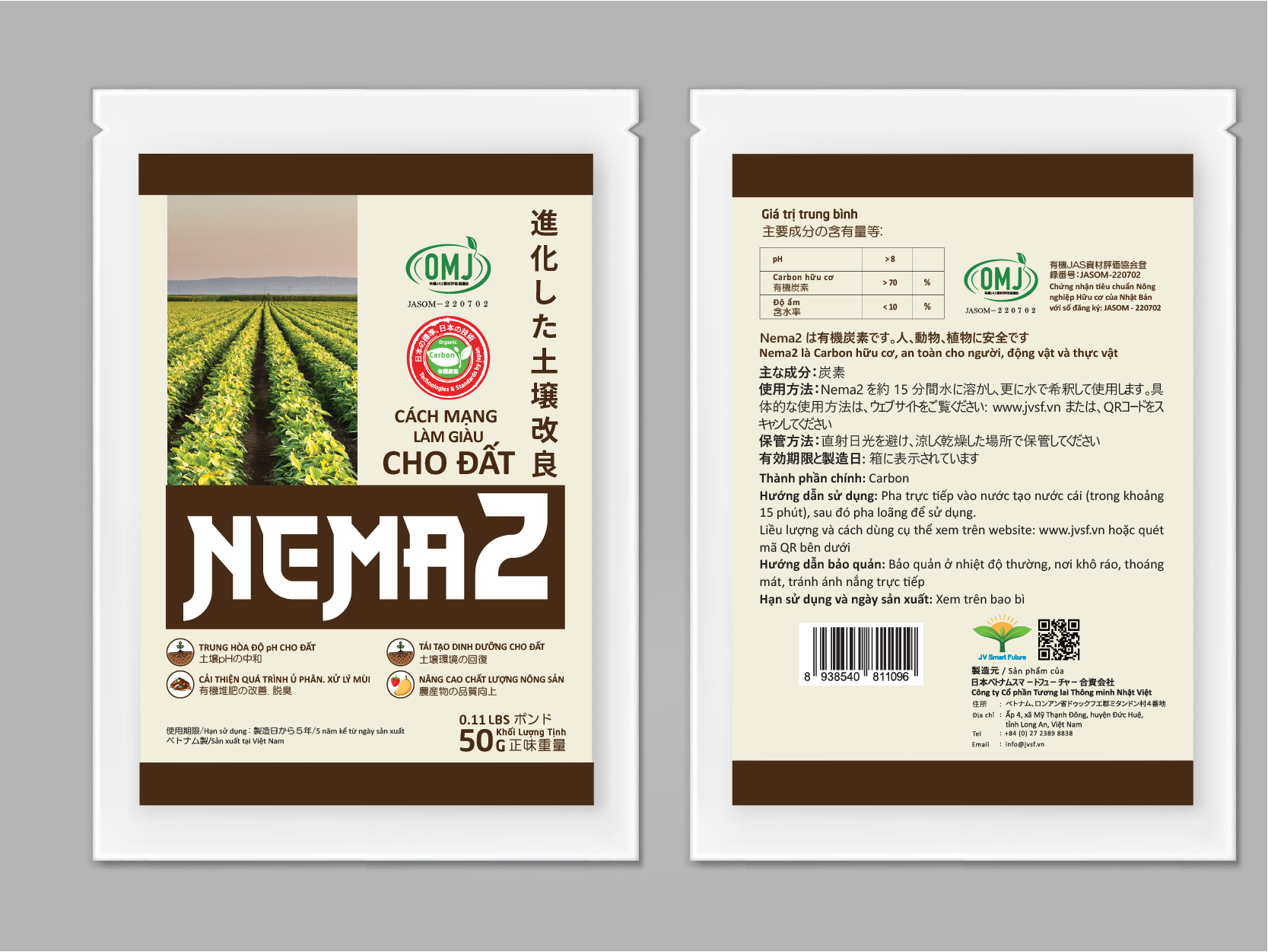Nema2 50g– Chuyên cải tạo đất, tái tạo hệ vi sinh và tăng sức đề kháng cho cây trồng