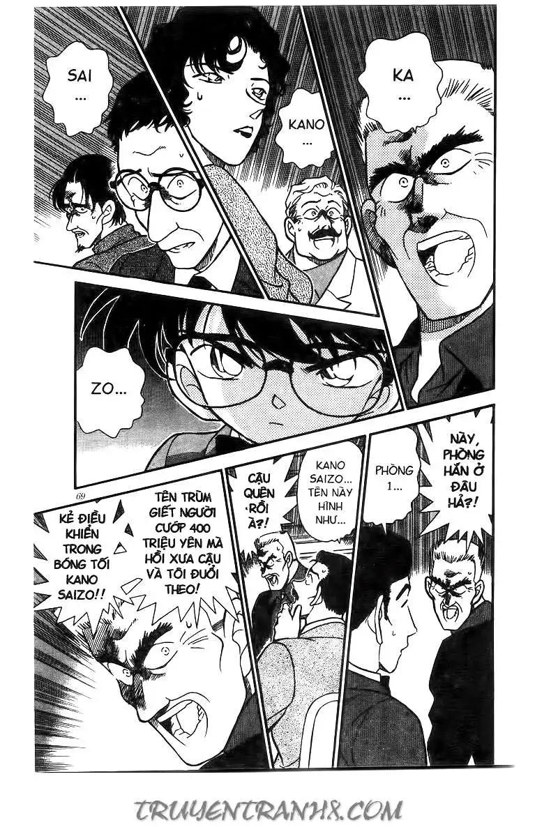 conan chapter 225 15