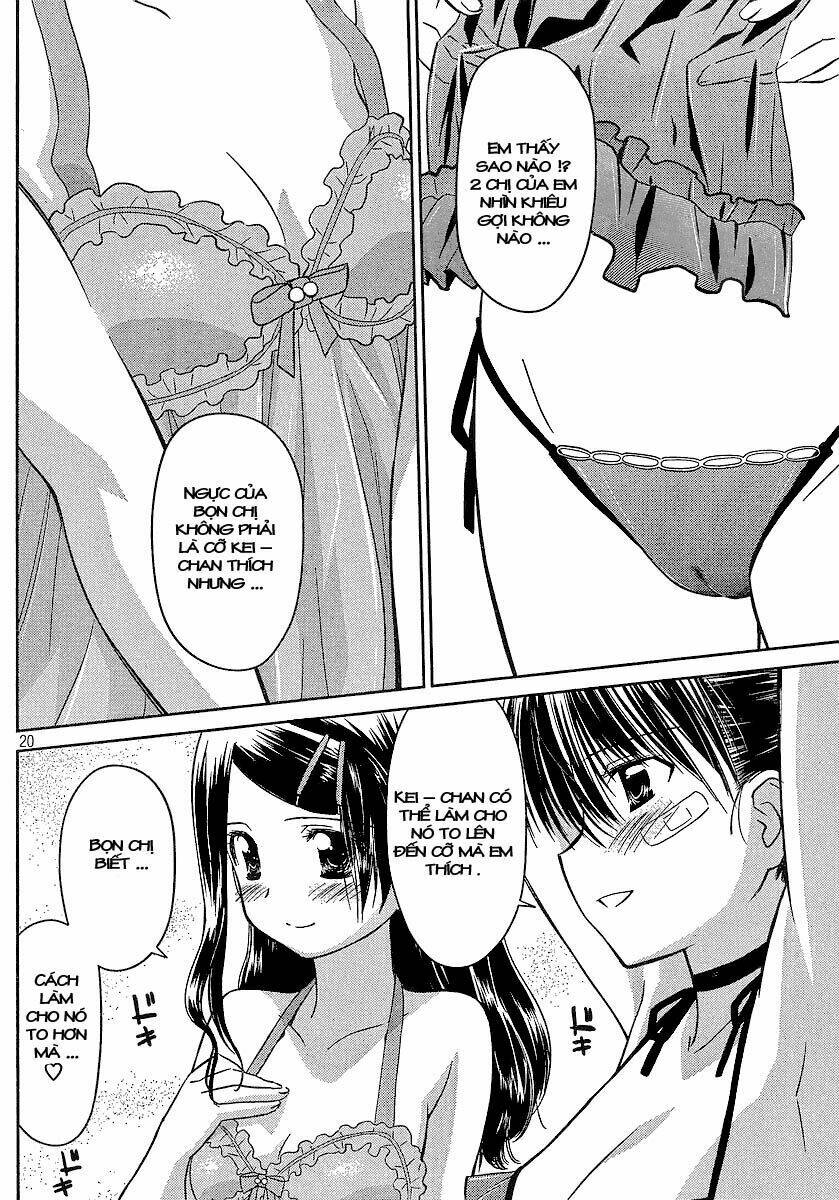 kiss x sis chapter 27 15