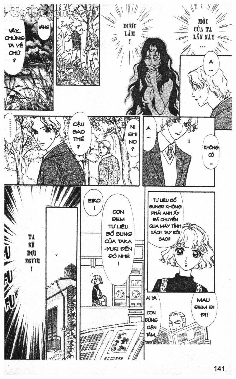 hoàng tử hoa - bud boy chapter 14 139