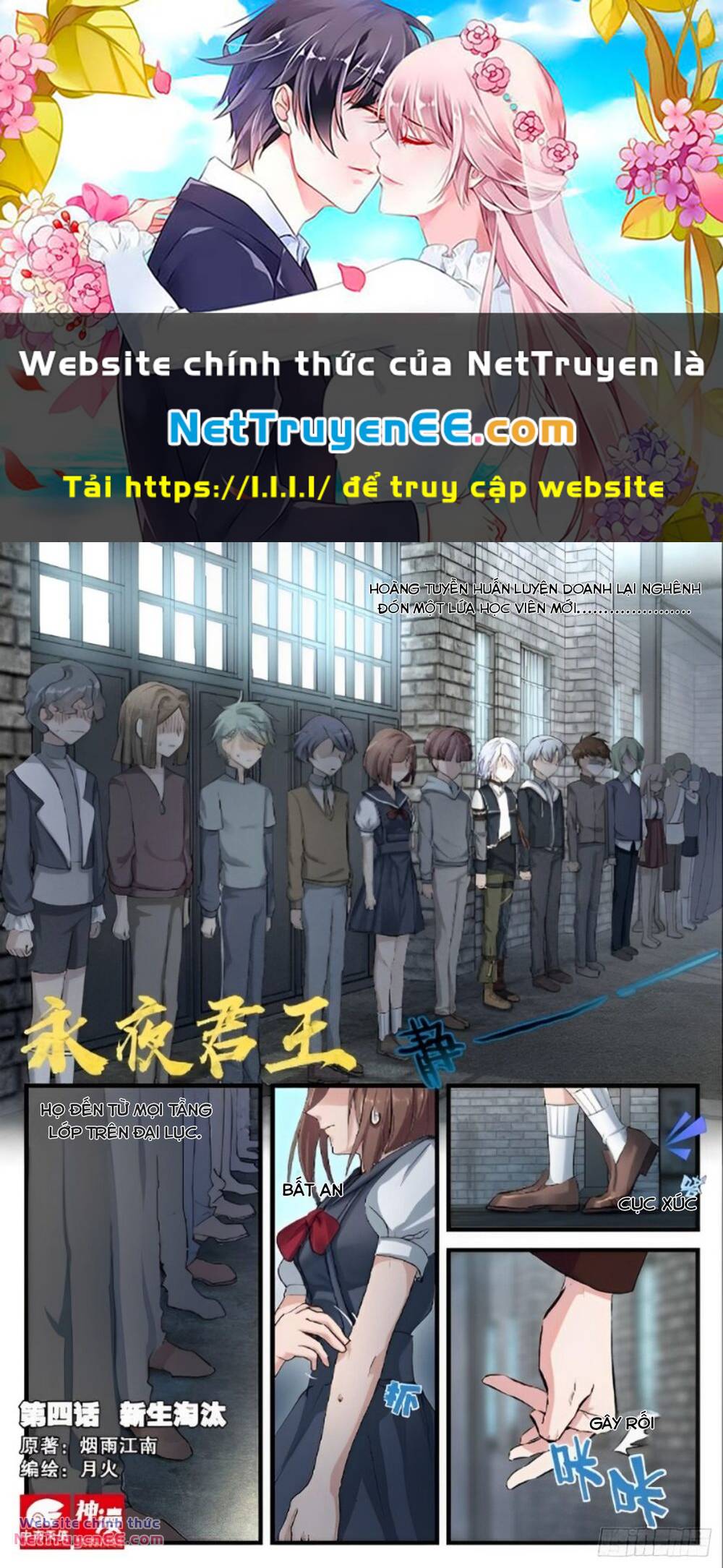 vĩnh dạ quân vương chapter 4 1