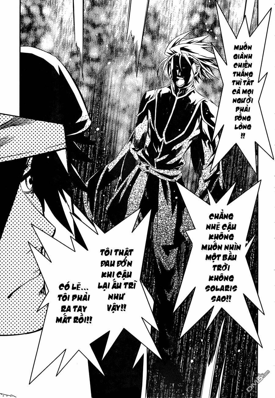 q (shihira tatsuya) chapter 17 25