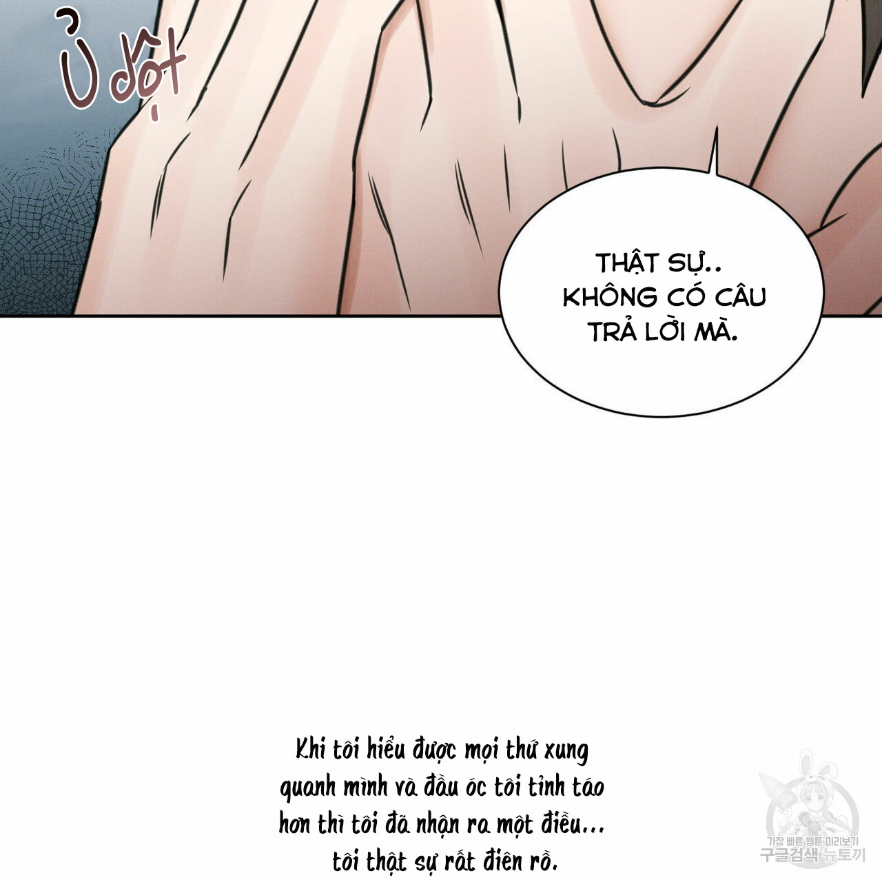 dù anh không yêu em chapter 25 84