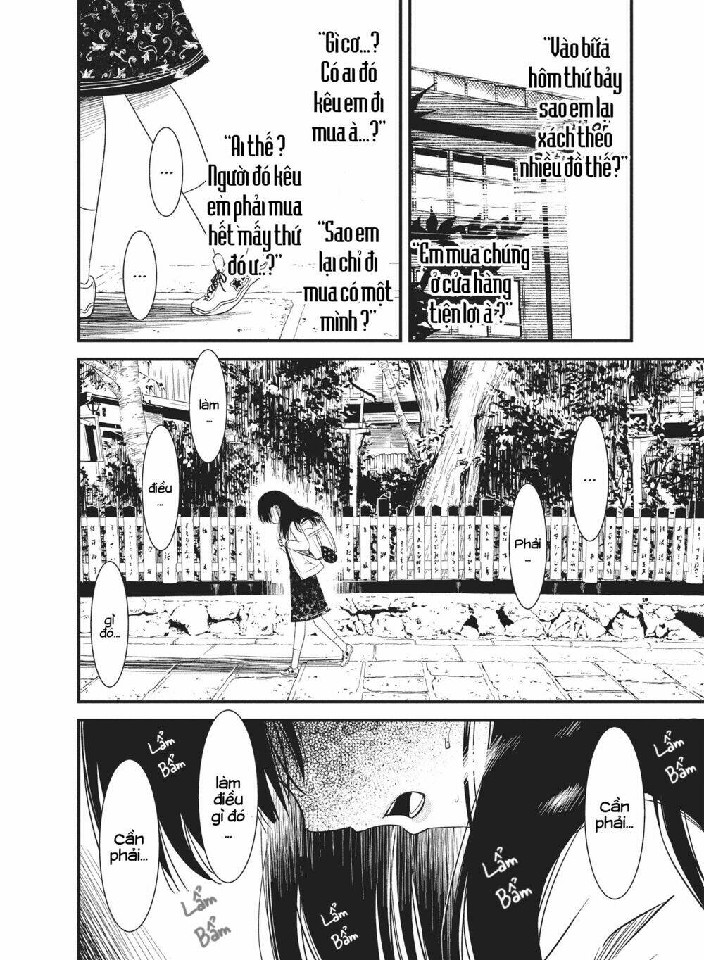 shoujo fujuubun chapter 24 14