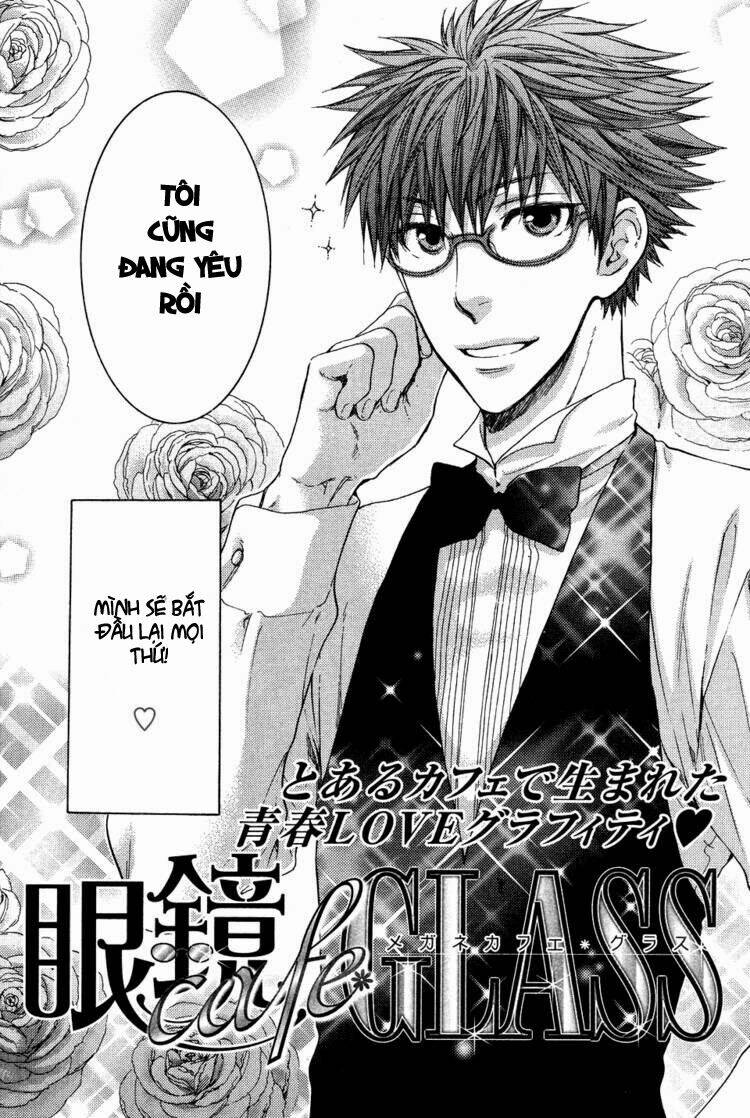 megane cafe glass chapter 3 15