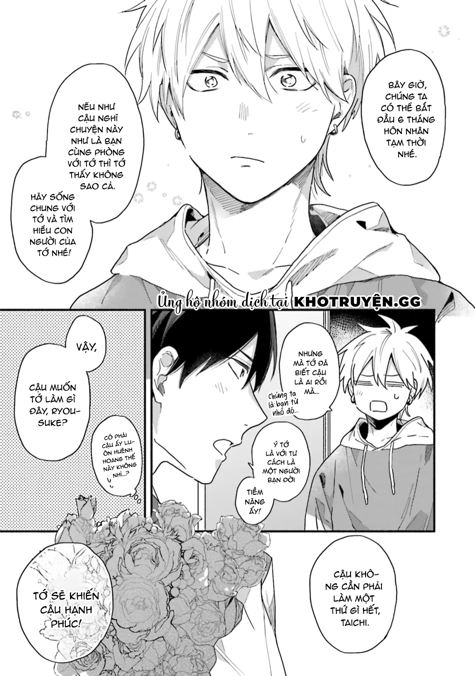 kết hôn cùng bạn thân thuở nhỏ chapter 1 29