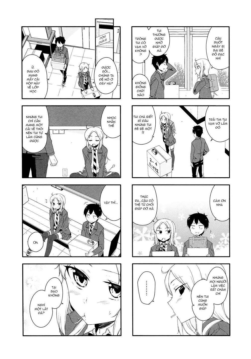 hazuki kanon wa amakunai. chapter 30 5