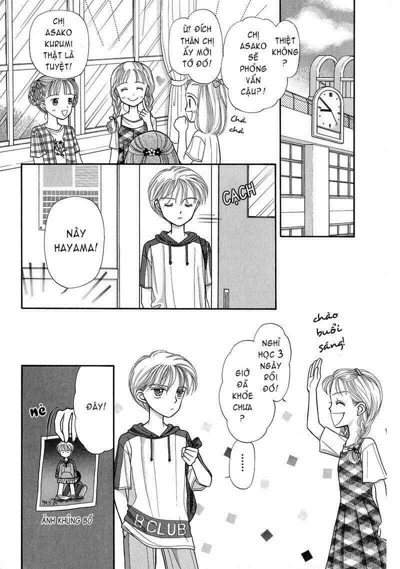 kodomo no omocha chapter 6 14