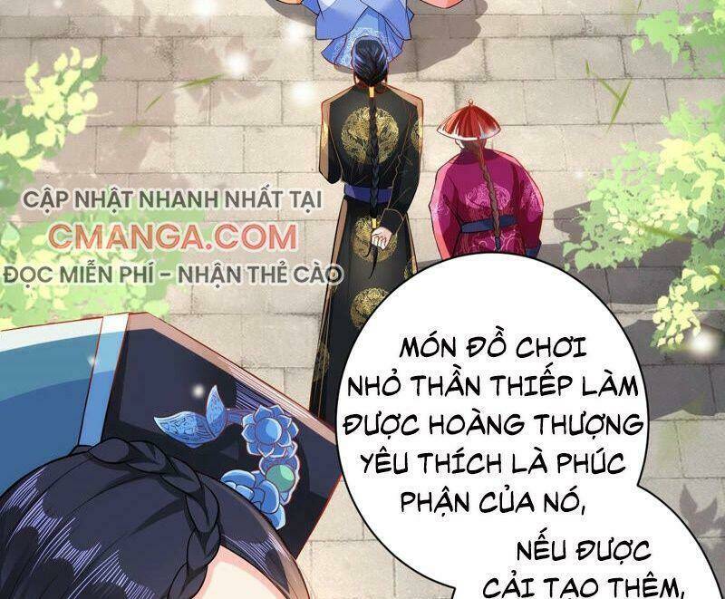 quận chúa vững vàng, thiết lập nhân vật không thể vỡ chapter 44 19