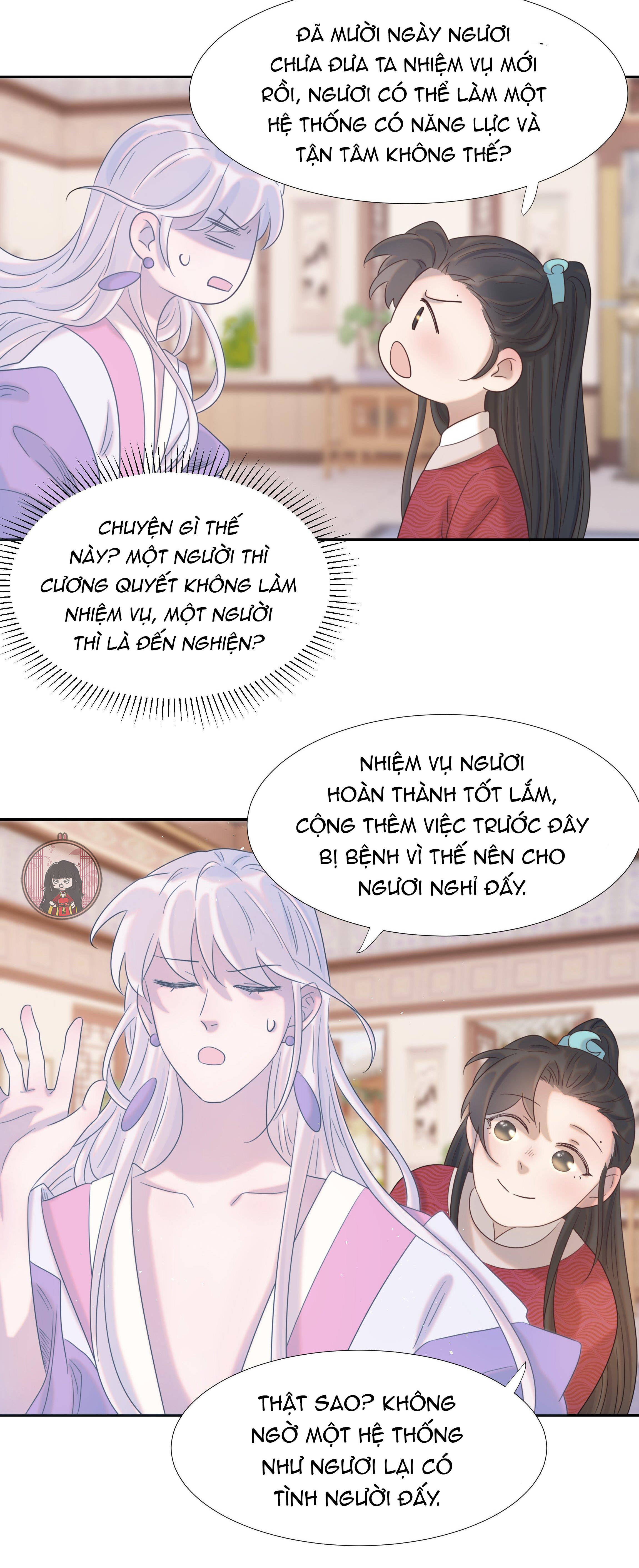 hình như cầm nhầm kịch bản của nữ chính rồi chapter 22 30