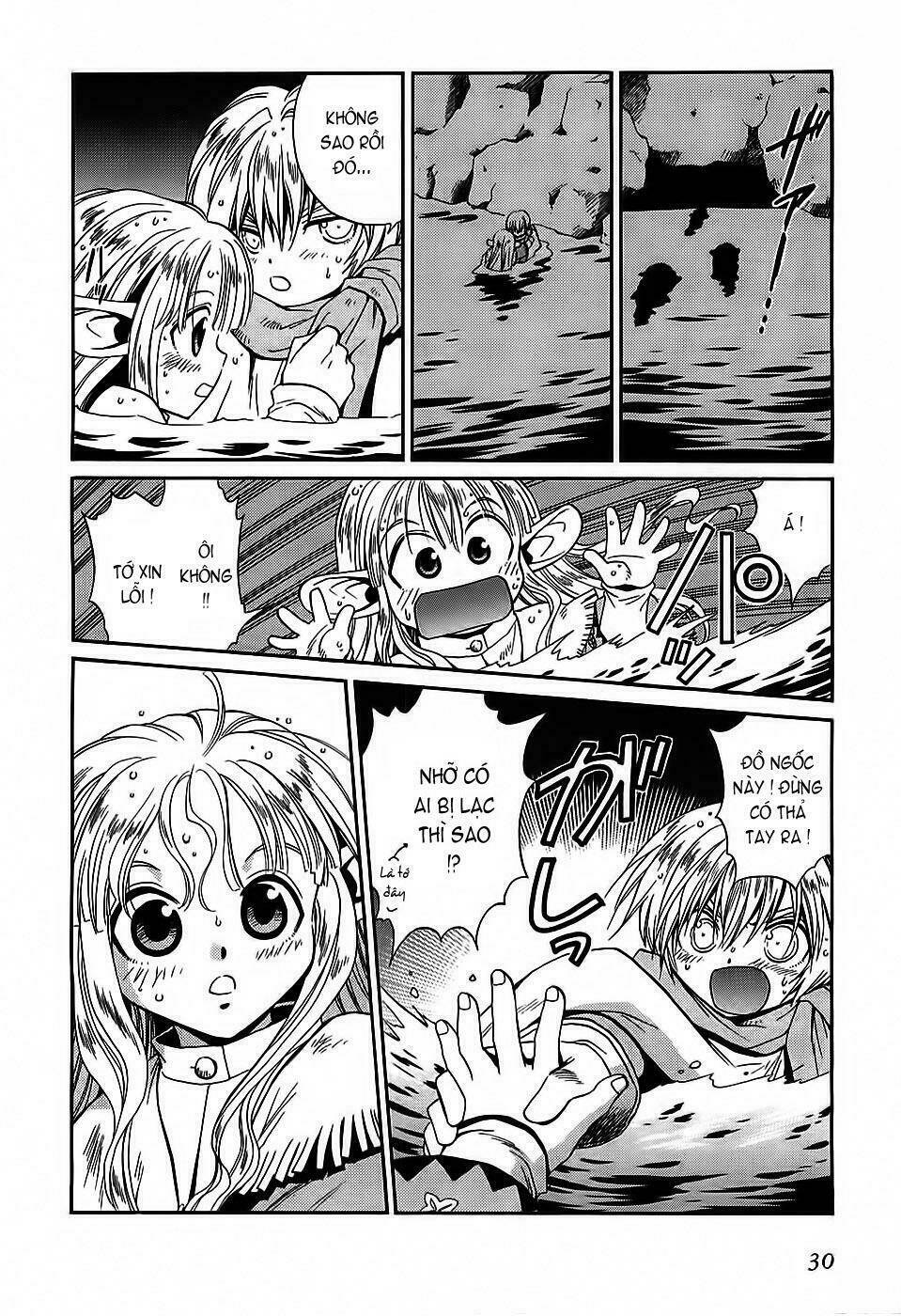 +anima chapter 33 31