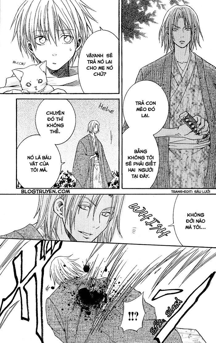 toukaidou hisame chapter 2 28