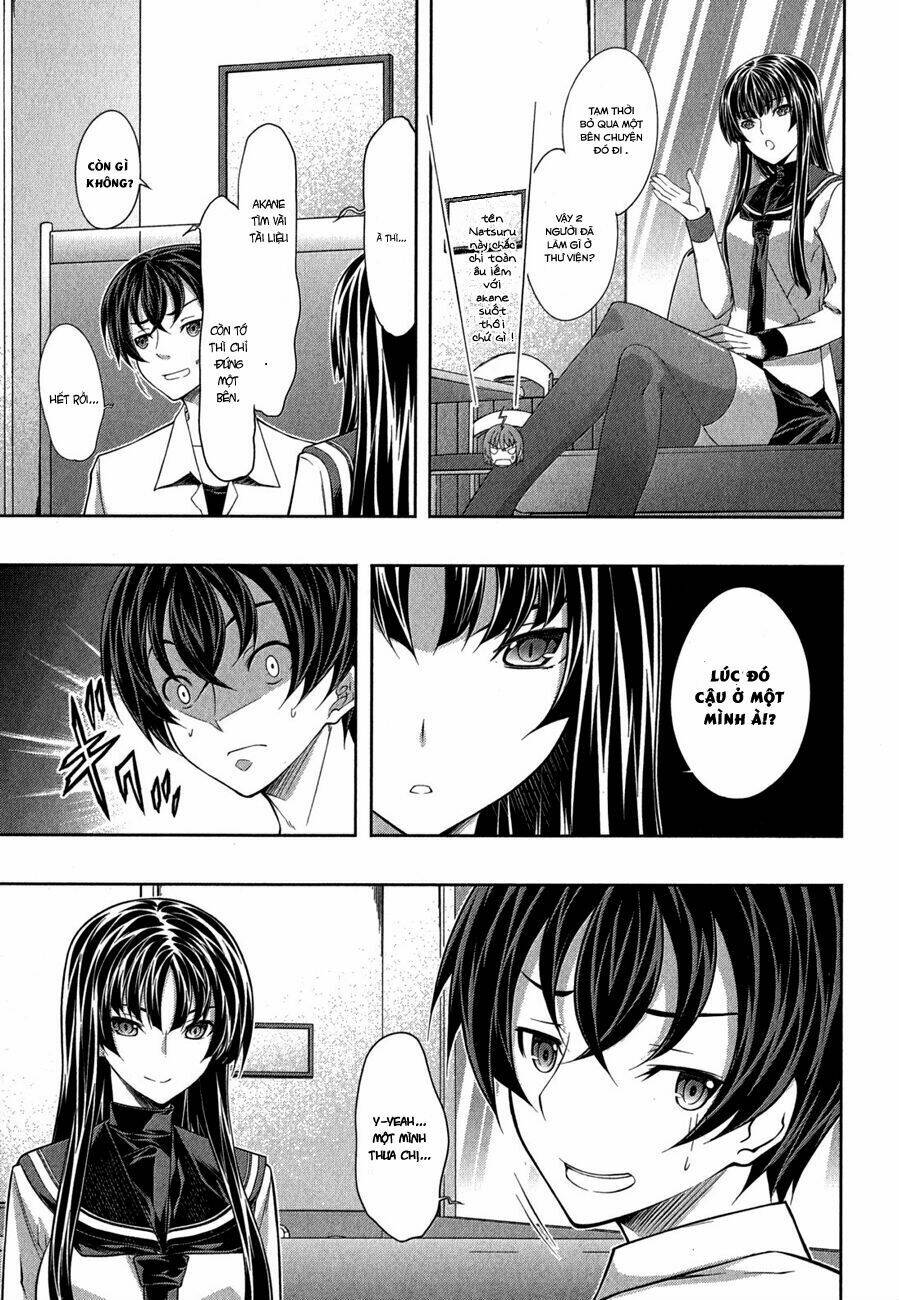 kampfer chapter 27 12