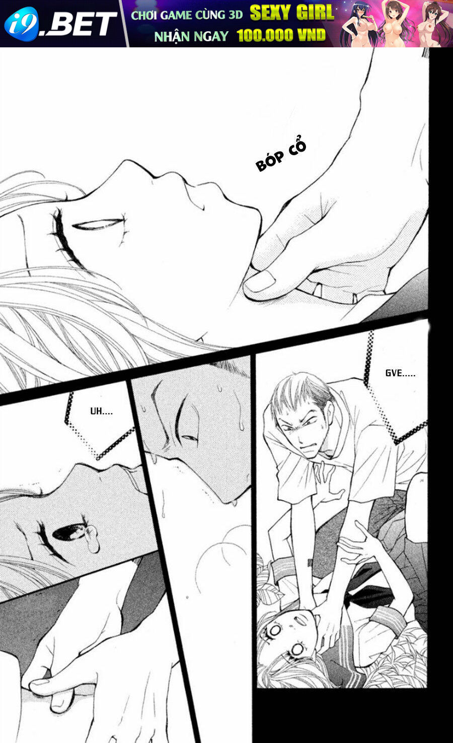 inochi chapter 14 19