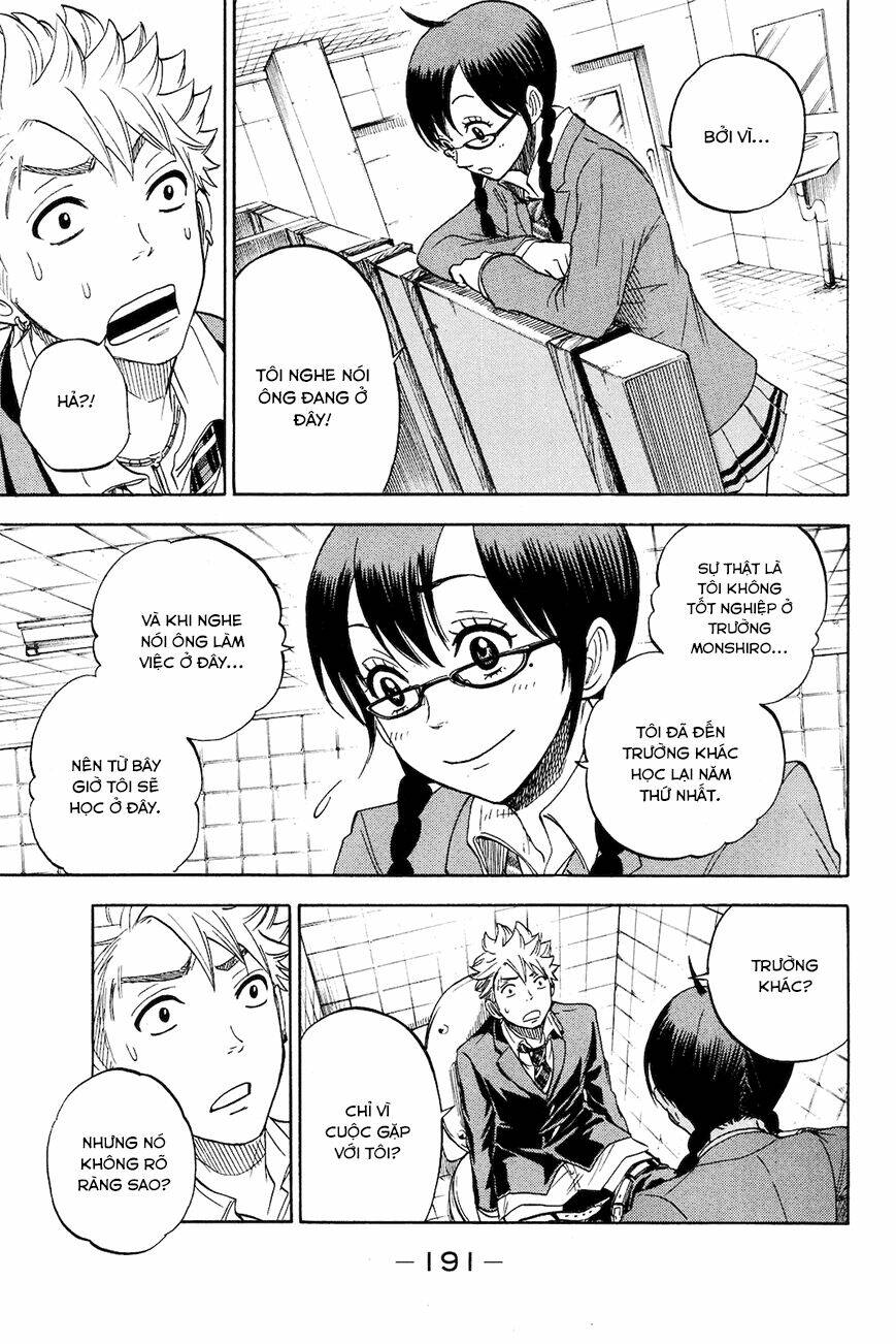 yankee-kun to megane-chan - nhóc quậy và nhỏ 4 mắt chapter 211 25
