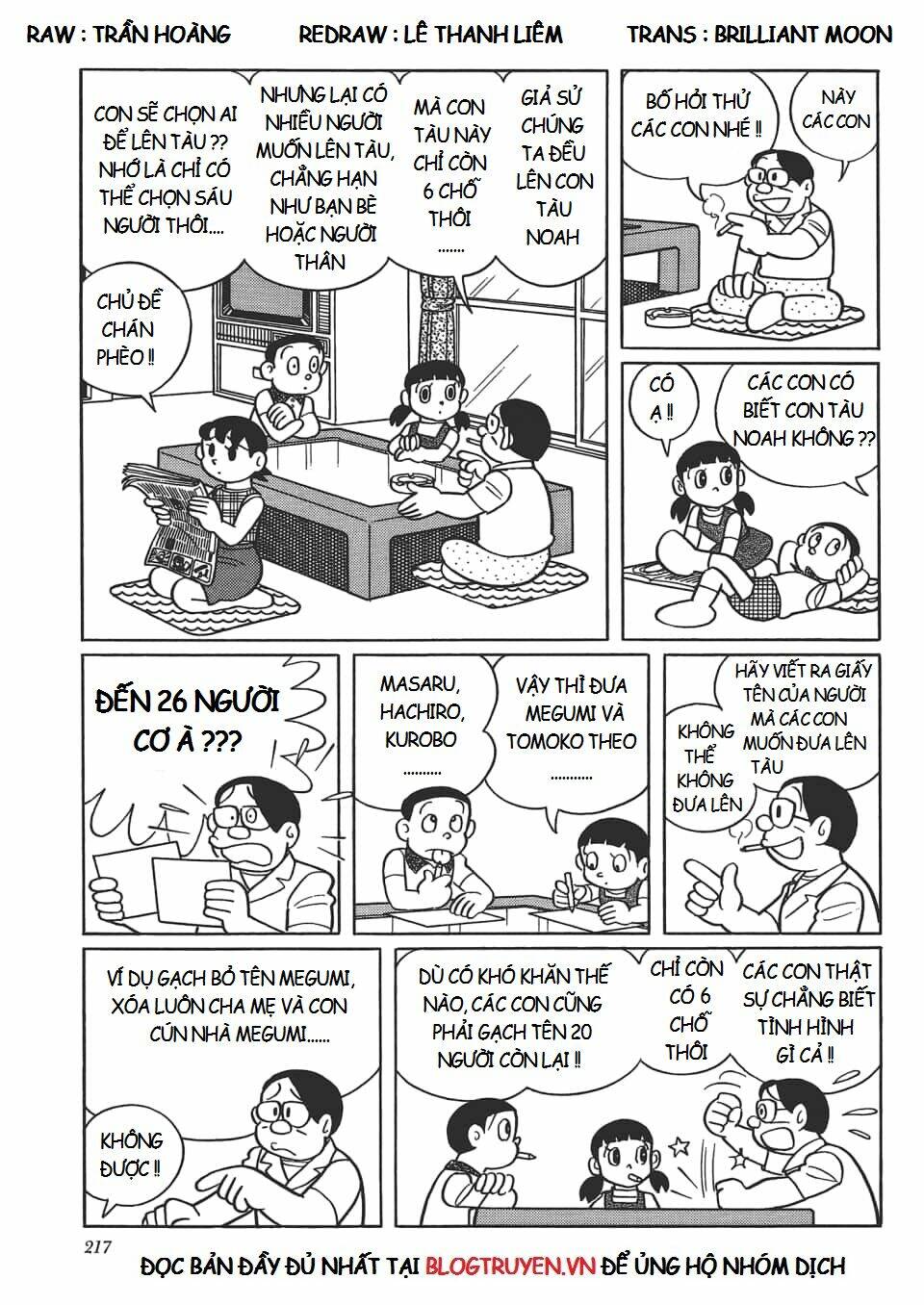 các one-shot của fujiko fujio chapter 31 16