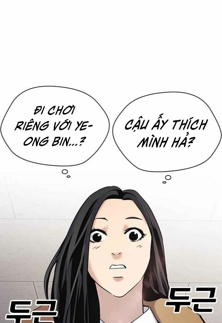 nhật ký khát vọng (desire diary) chapter 3 68