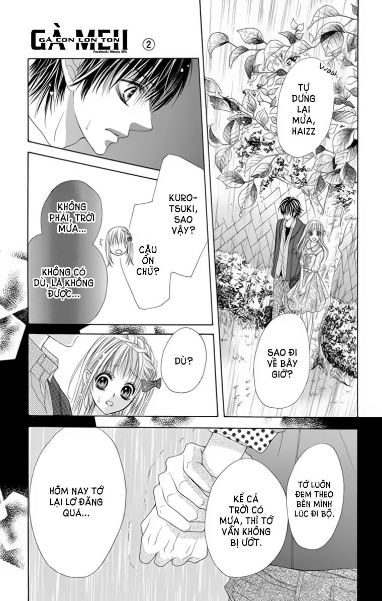 ookami ni kuchizuke chapter 8 23