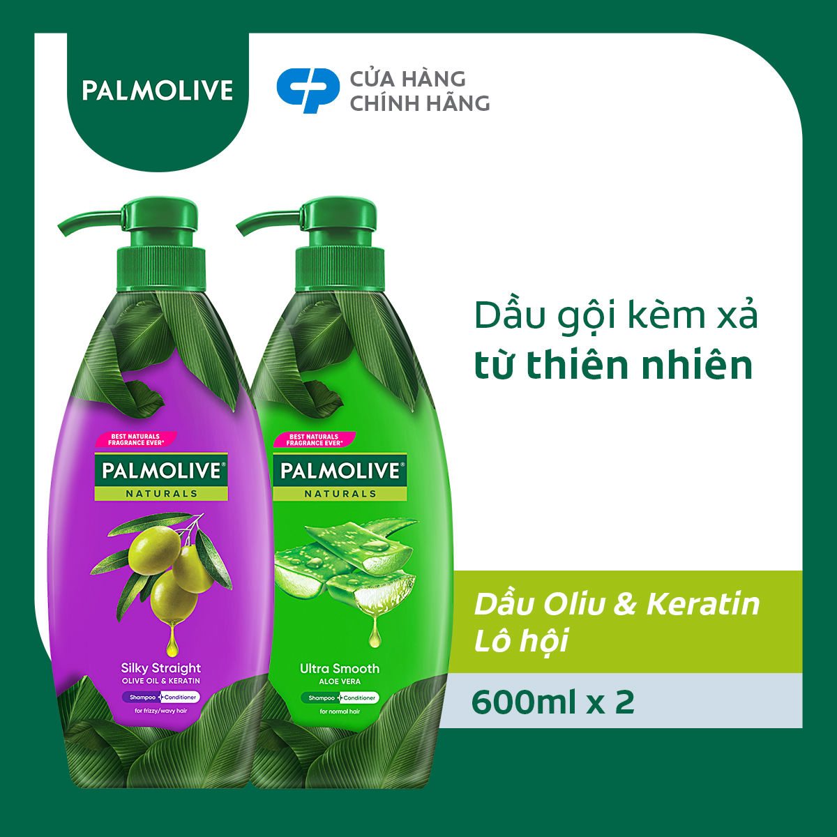 Bộ 2 dầu gội Palmolive 600ml Nha đam và Keratin kết hợp quả ô liu 600ml