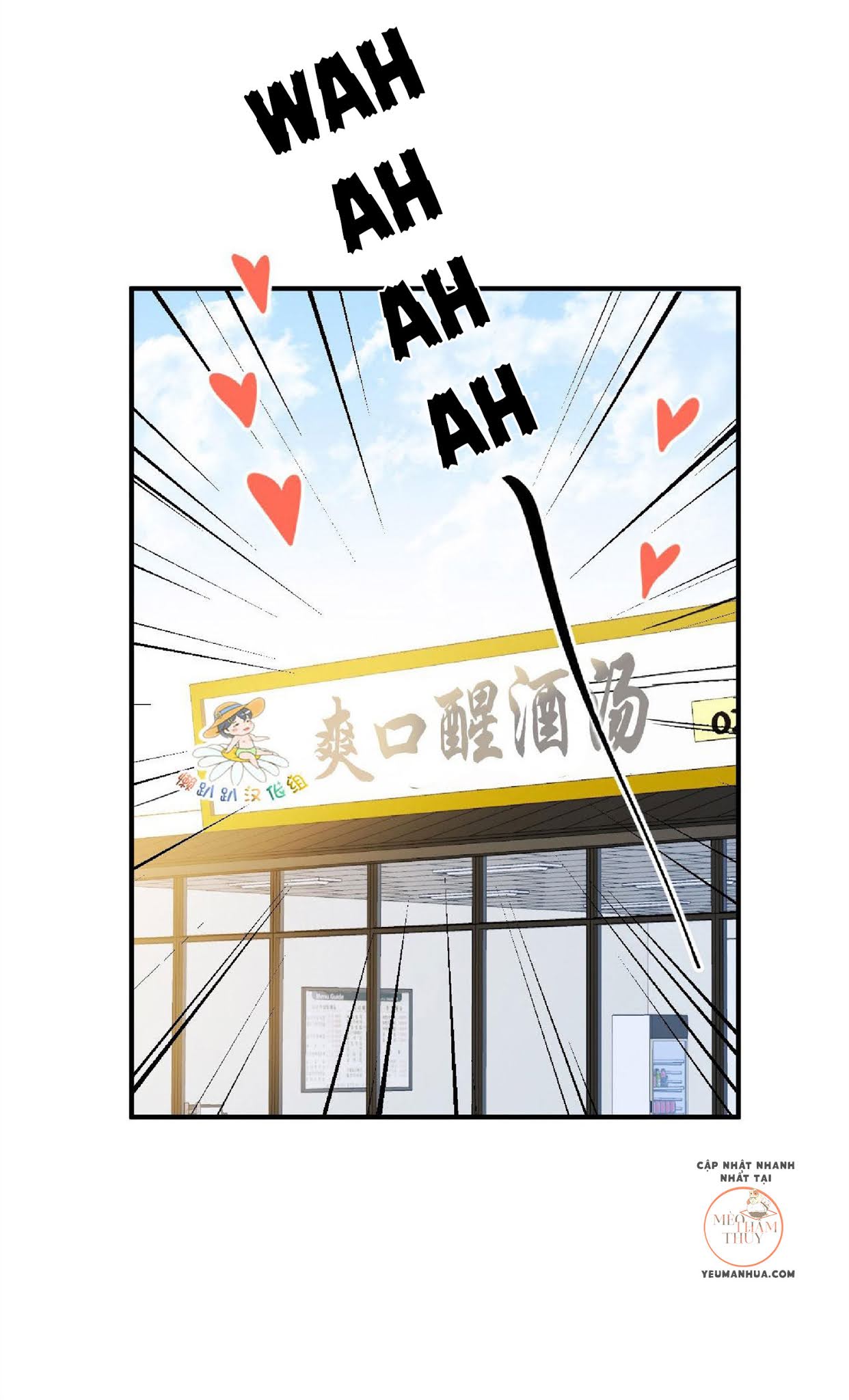 cú homerun lần thứ 7 chapter 14 23