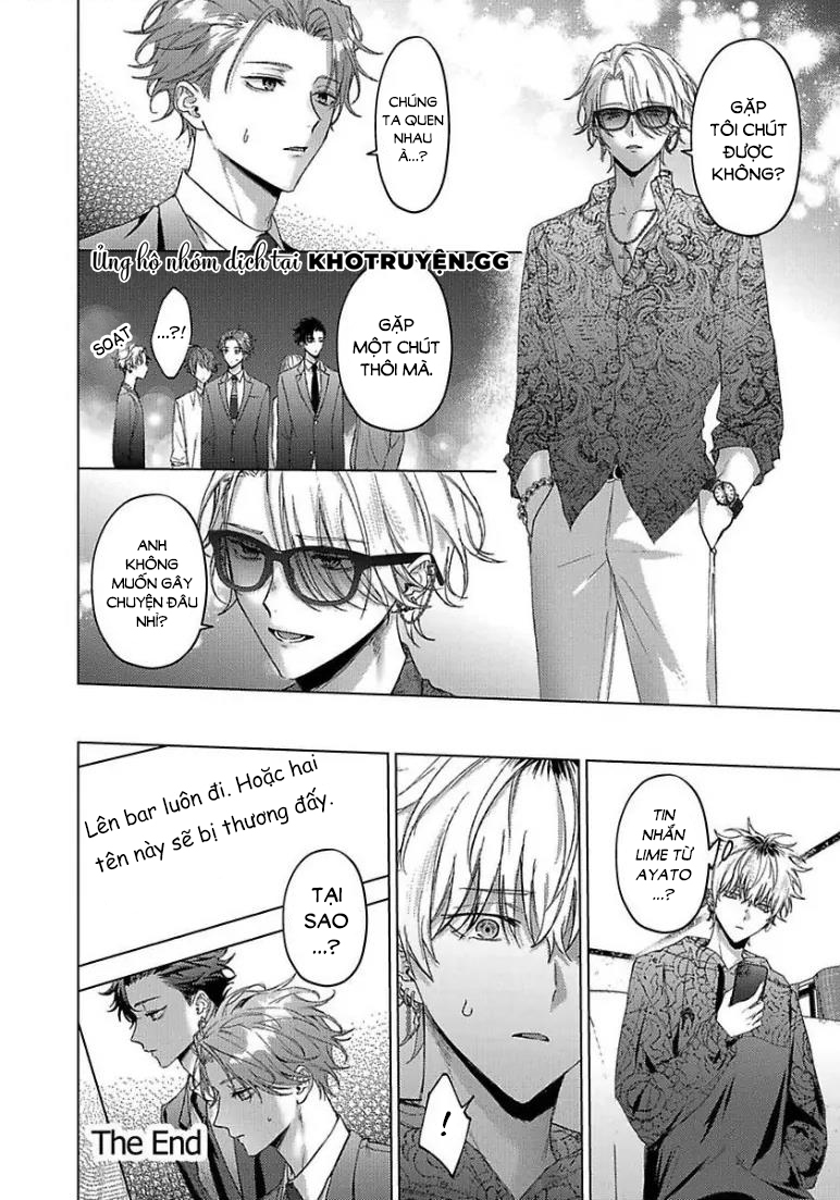 chú mèo ngọt ngào đến nhà tôi mỗi lúc chạng vạng chapter 5 32