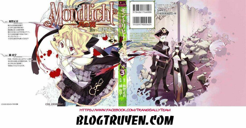 mondlicht (ánh trăng) chapter 13 2