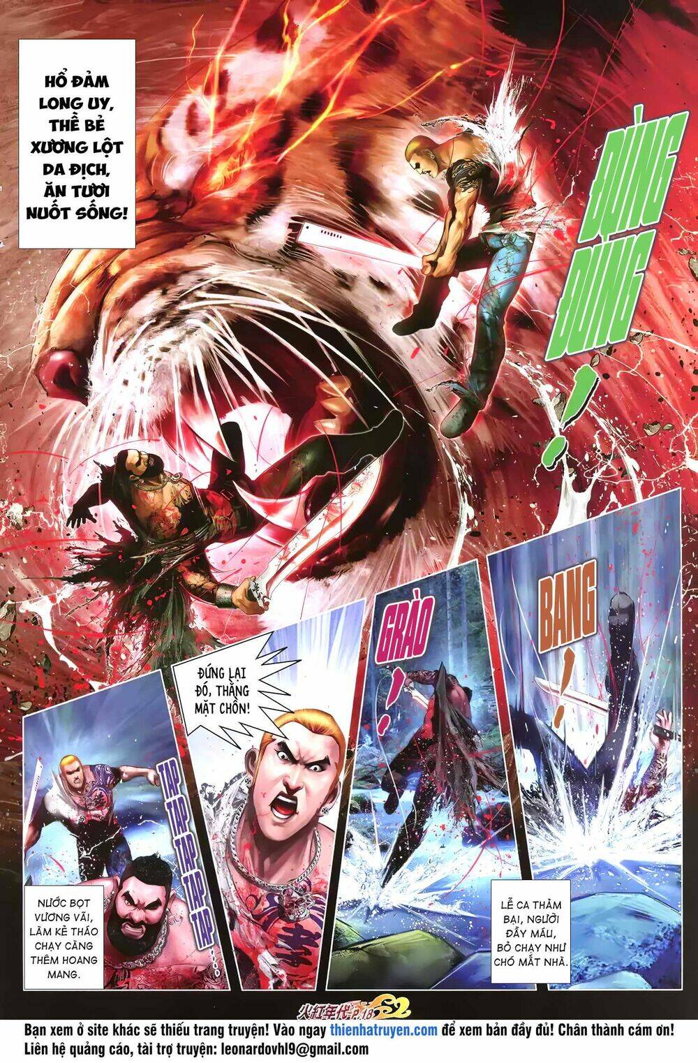 hỏa hồng niên đại hắc cốt đường chapter 1232 2