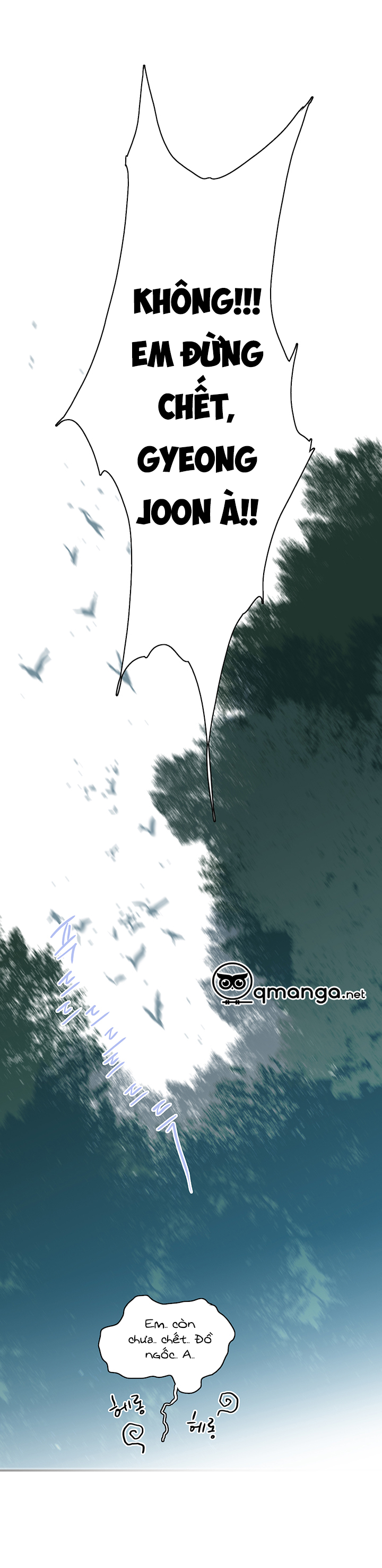 dear door chapter 50 43