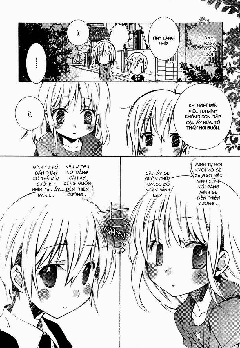 honey crush chapter 12 5