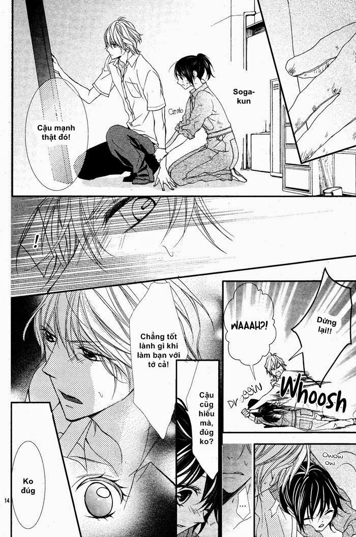 ookamidomo no shitsukekata chapter 1 14