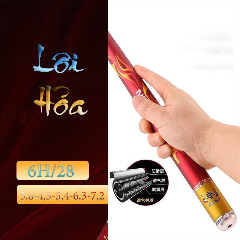 Cần Câu Đài Lôi Hỏa Cần Câu Tay Câu Đơn 6H Cần Câu Cá Carbon