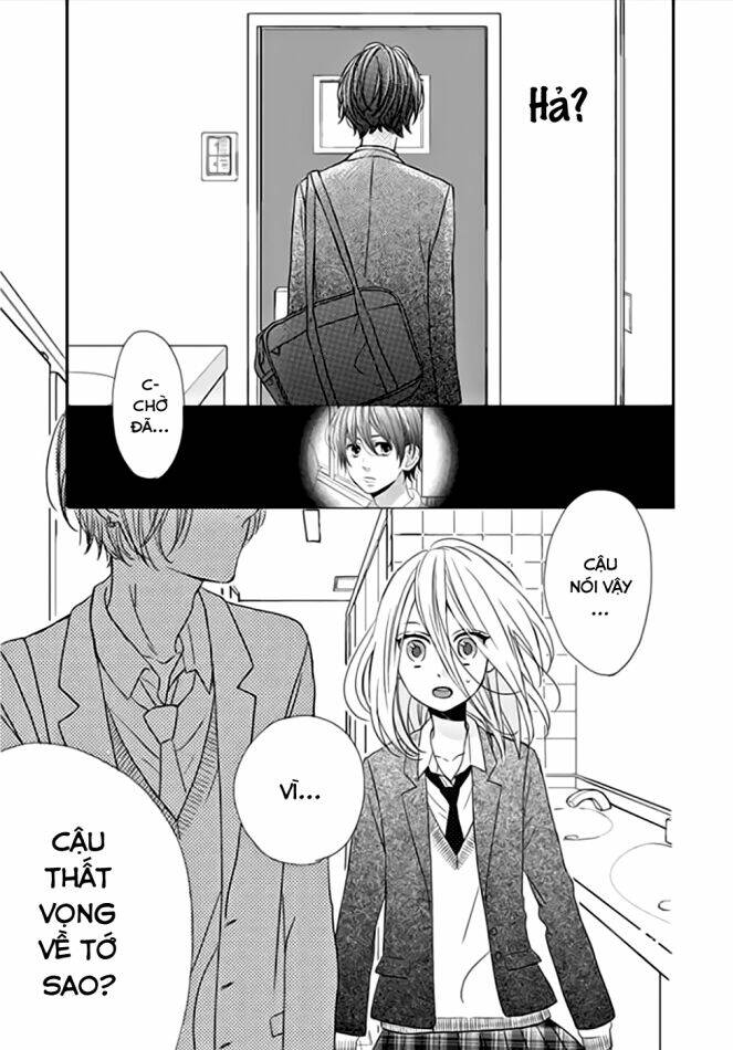 anagura amélie chapter 1 31