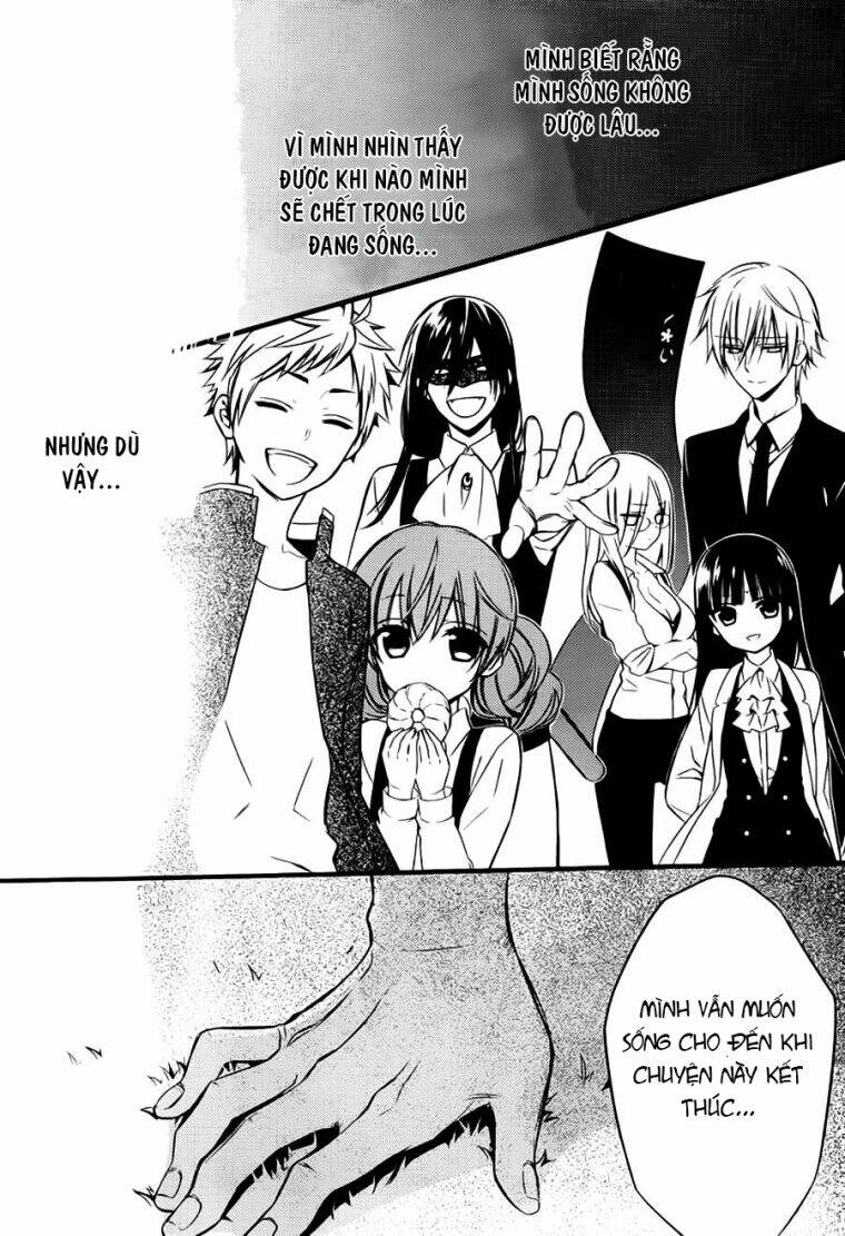 inu x boku ss chapter 44 28