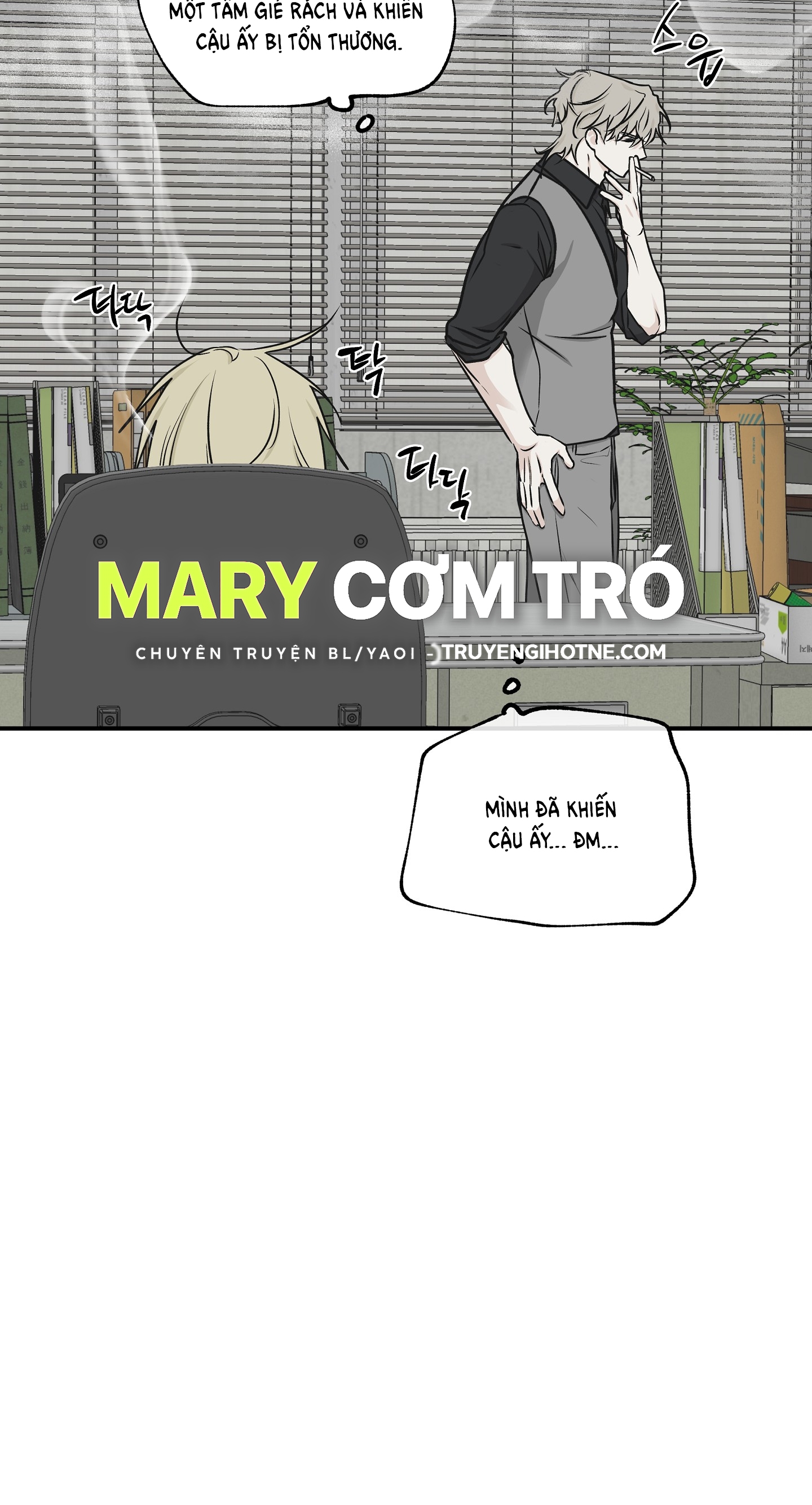 đêm bên bờ biển chapter 60.5 27