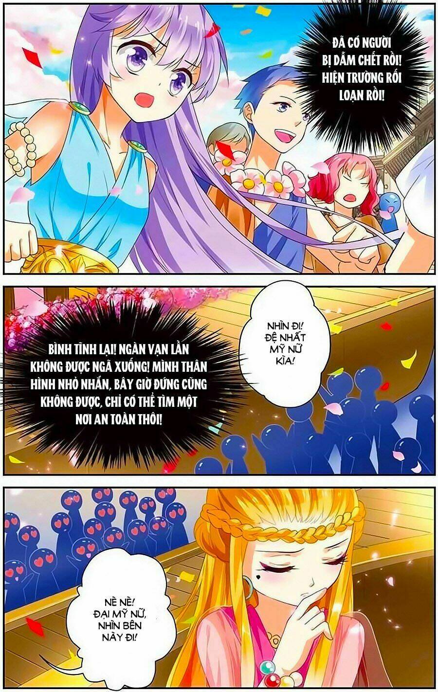 tầm trảo tiền thế chi lữ - lưu niên chuyển chapter 9 12