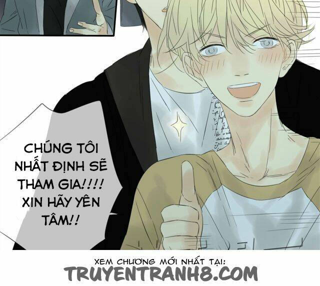 stardom chapter 1 95