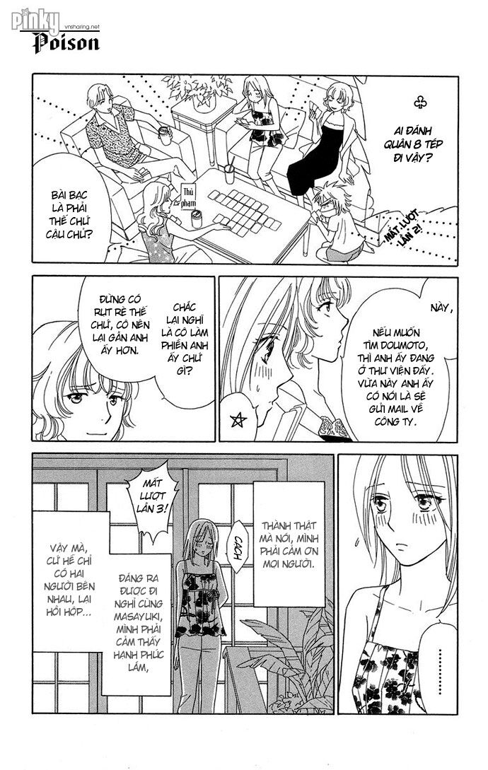 chou yo hana yo chapter 13 22