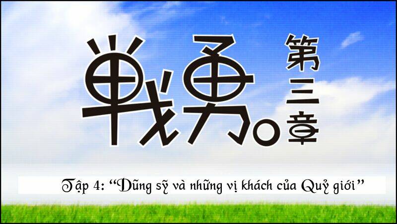 senyuu chapter 102 10