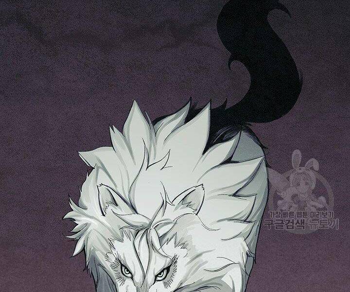 mục hạ vô nhân chapter 3 89