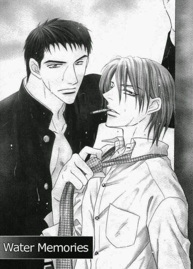 mizu ni kioku chapter 1 2