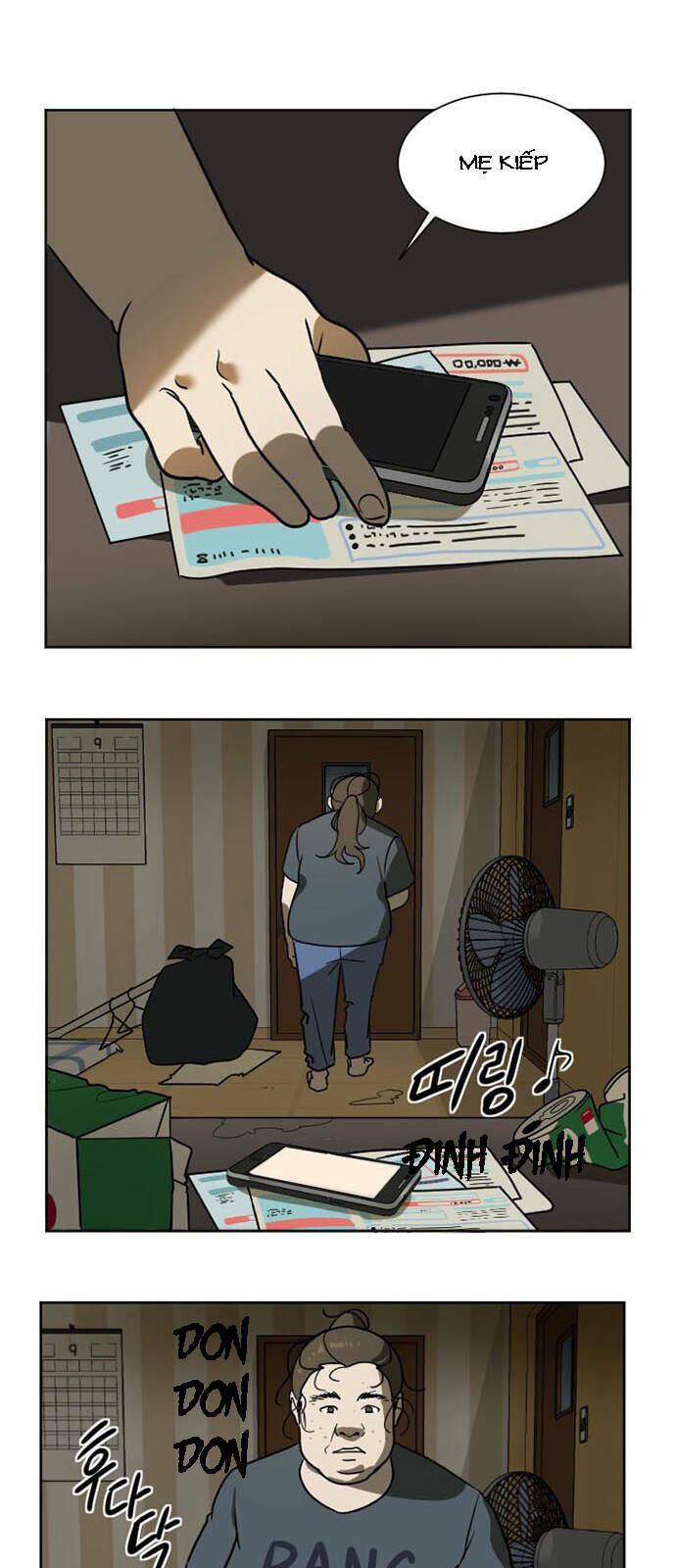 change me chapter 1 12